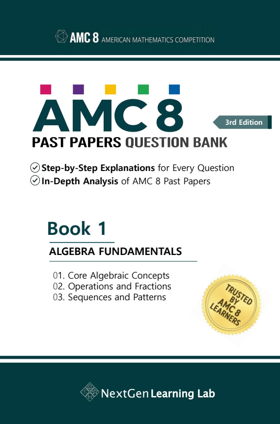 Algebra Fundamentals book cover