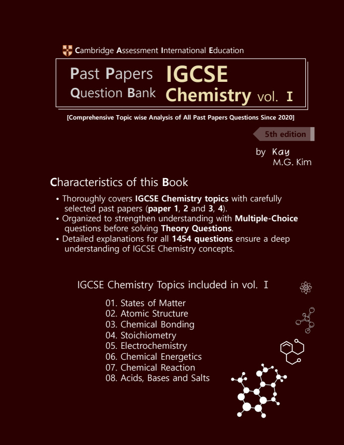 IGCSE Chemistry Volume I cover