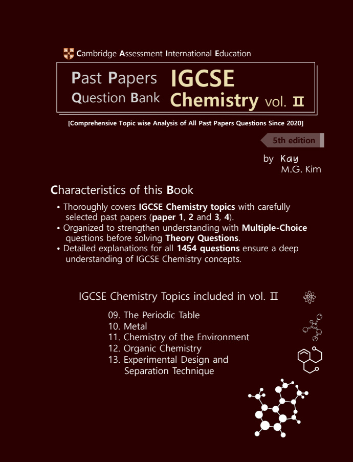 IGCSE Chemistry Volume II cover