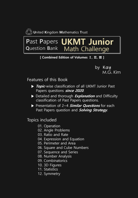 UKMT Junior Math Challenge Past Papers Question Bank cover